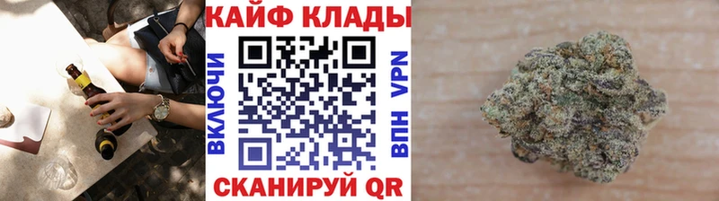 Купить закладку Псилоцибиновые грибы  Меф мяу мяу  ГАШ  A-PVP  МАРИХУАНА  Метамфетамин  Амфетамин  Cocaine  Покров