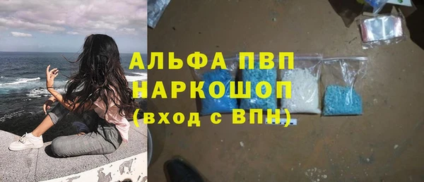 каннабис Иноземцево