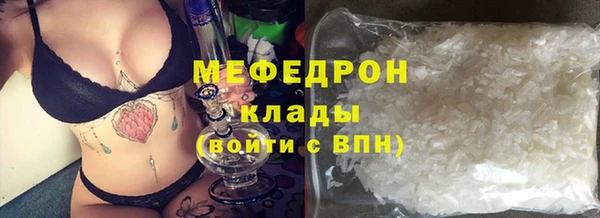 ECSTASY Александровское
