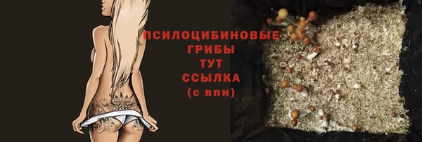 каннабис Иноземцево