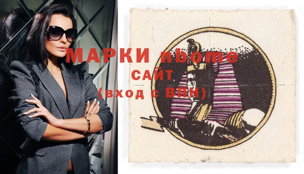 винт Кущёвская