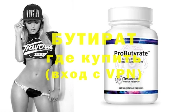 каннабис Иноземцево