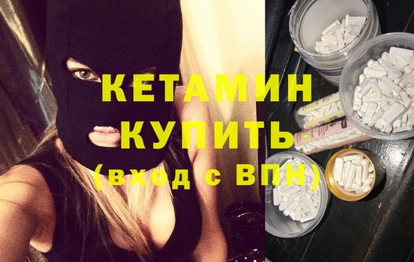 винт Кущёвская