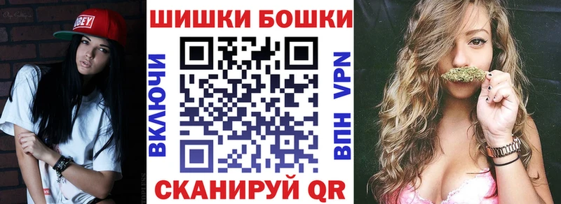 Купить  Покров  МАРИХУАНА марихуана 